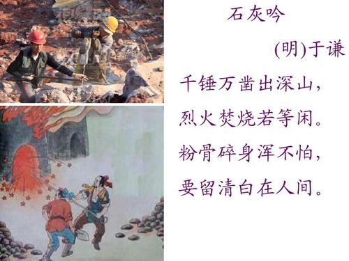 平安夜行抄内购破解版下载